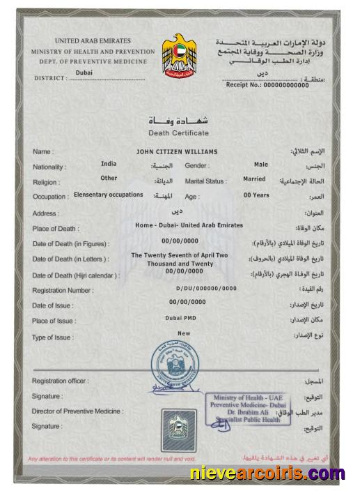 UAE death certificate